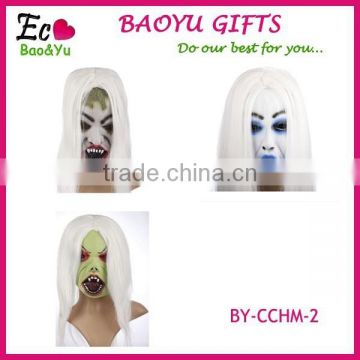 Masked ball, White haired Halloween Mask,scary masks and white witch latex mask bleed