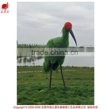 Artificial outdoor milan grass topiary animal shape for garden decor