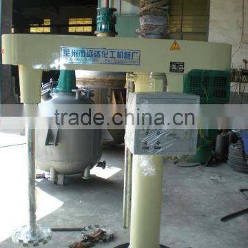 Mixing Dissolving Paint Making Machine photo-5