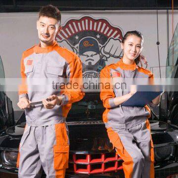 machine repair uniform workwear suits