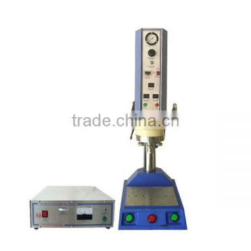 ultrasonic hook and loop for welding machine