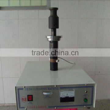 Ultrasonic Continuous Welding Generator and Horn photo-3