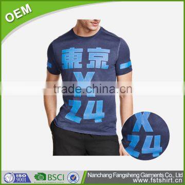 Sportswear Manufacturer Wholesale Cheap Baseball photo-2