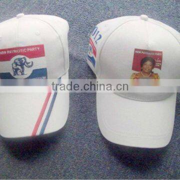 election campaign baseball cap china