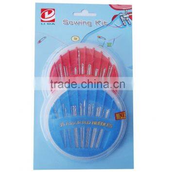 Multifunctional assorted sewing needles set