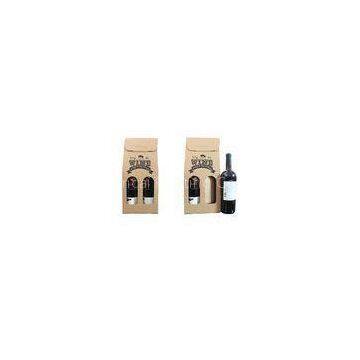fashionable portable two bottles wine paper packaging box , Kraft paper 80gsm - 250gsm