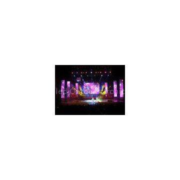 P2.5mm Indoor HD LED Display Church LED Screen High Brightness LED Display