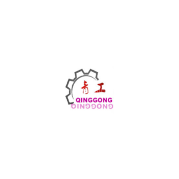 Qingdao Qinggong machinery co.,ltd.