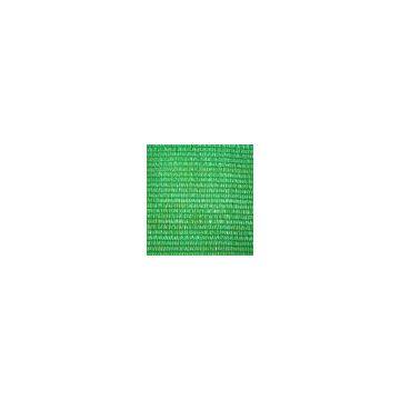 Sun Shade Net