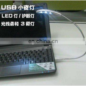 led USB computer light