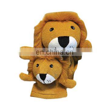 Cute Animal Shaped Lion Puppet Bath Sponge Bath Toy Washcloth Baby Bath Mitt