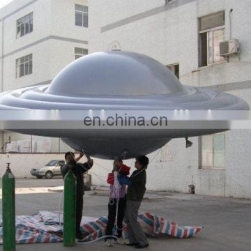 inflatable UFO for sale