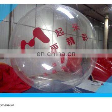 15 ft pvc vinly balloon/round helium clear balloon