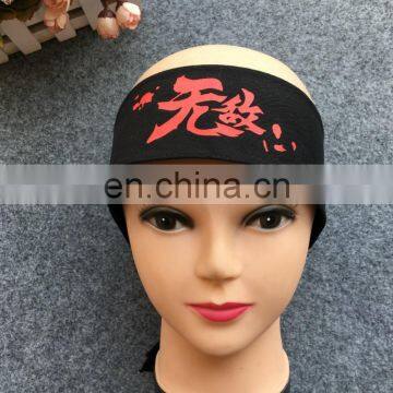 Custom make 100% cotton Kendo headband cheap sports headbands