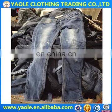 Korea Used Clothing, Korean Used Clothing photo-5