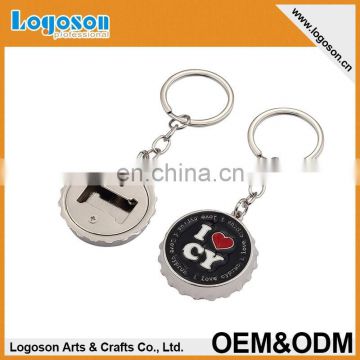 Custom design beer bottle cap shape keychain