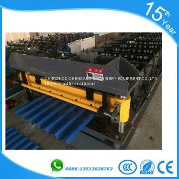 312 Ridge Cap Tile Roll Forming Machine photo-3