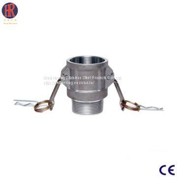 Herong Aluminum Camlock Coupling for Pipe Fitting photo-2