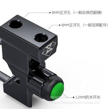 Spirit Beast Motorcycle Modified Switch Holder Rear View Mirror Holder Spotlight Expansion Bracket Light Switch Button L1 photo-3