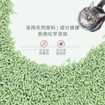 Wholesale and Retail Haosen Tofu Cat Litter 6L2.5 kg Green Tea Flavored Tofu Cat Litter OEM OEM Nissan 70 Tons photo-4