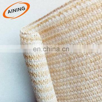 Agricultural HDPE green sun shade net