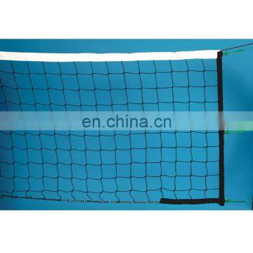 High Quality Volleyball Net For Training