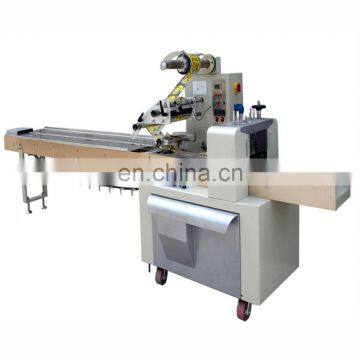 Horizontal drug packer/Decoration packing machine /Biscuit food packaging machine