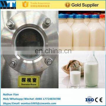 High Quality Wine Pasteurizer Machine Small Wine Pasteurizer for Sale photo-5