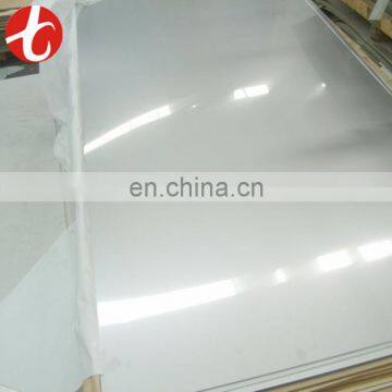 stainless steel adhesive plates