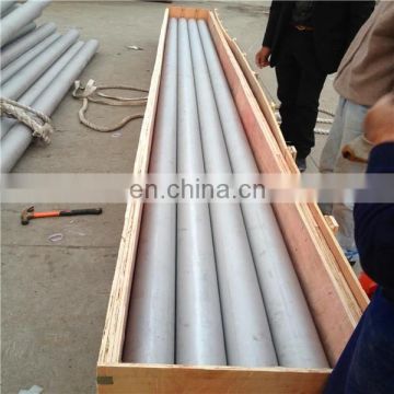 Cold Drawn Nimonic 80A	Alloy 80A seamless nickle alloy pipe, nickel alloy pipe