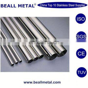 Taiwan 304 Stainless Steel Pipe Price per Meter Manufacturer photo-5