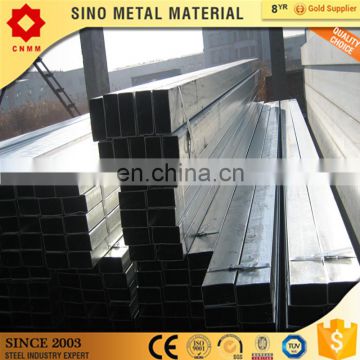 pre land drainage pipe 40*60mm gi tube galvanized seamless square tube/pipe