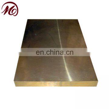 10mm hot sale brass sheet