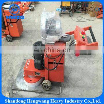 20'' disc 5.5HP high speed marble granite polisher floor polishing machines