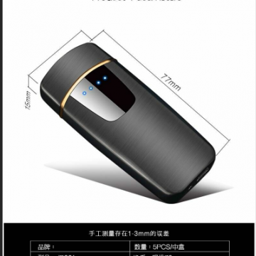 Electronic Usb Ligter Touch Electric Arc Lighter All-metal Zinc Alloy