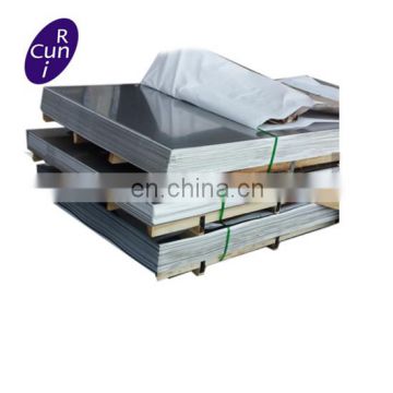 2B/No.4/BA/8K+PVC Film 304 Stainless Steel Sheet