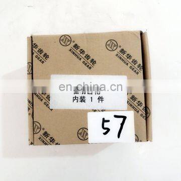 High Quality Heavy Truck Parts Transmission Sub-gearbox Drive Gear 18869