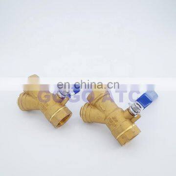 High quality Filter ball valve Heating integrated copper valve DN32 1 1/4 inch Y type Water ball valve filter