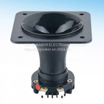 Mini tweeter，Driver Unit,　horn Tweeters,  (SY-2545Ｈ)