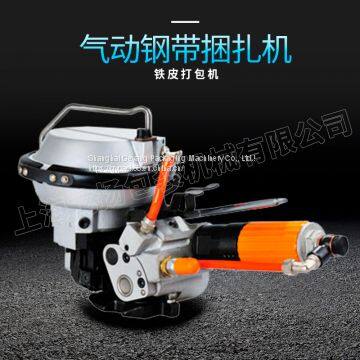 A480 Pneumatic Strapping Machine Steel Banding Machine photo-3