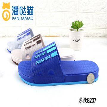 Flite Bathroom Chappal Anti Slip Mens Slippers Flip Flop Slippers For Mens