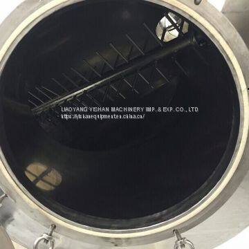 V Type Mixer With Agitation Bar photo-2