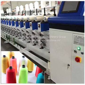 Precision Pineapple Cone Winding Machine for Filament Yarn Winding photo-2