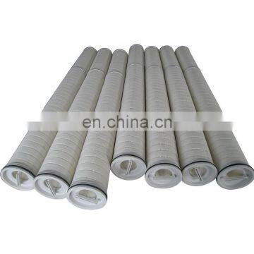 5 Micron Accuracy High Flow Rate Water Filter Cartridge