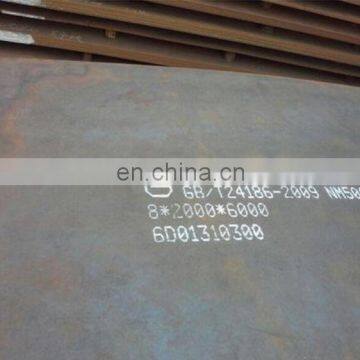 GB ASTM SSAB NM360 400 Hard Corten Building Machinery Bimetallic Weathering Laser Cutting Wear Resistant Steel Plate/Sheet photo-7