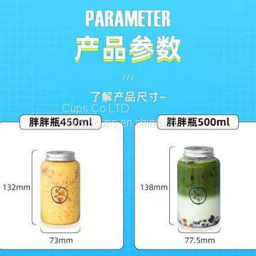 Disposable milk tea cup