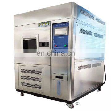 Xenon Lamp Weathering Test Box Xenon Arc Lamp Aging Box Simulated Light Aging Fluorescent Lamp Irradiation Test Box photo-2