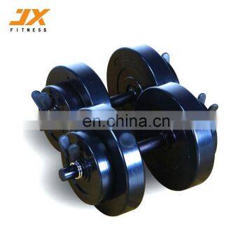 Plusx Gym Fitness Body Round Head 50kg Barbell Dumbbell Set photo-7