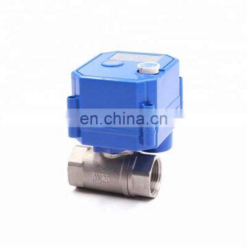 1 Inch DN25 2way CWX25S DC12V full port  Water Actuator Electric Motorized Solenoid Valve for water leakage detector