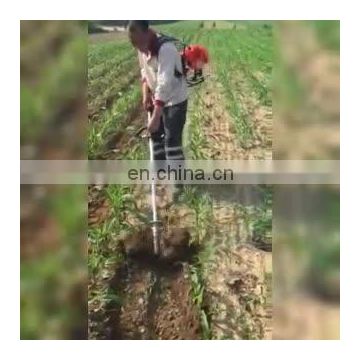 Mini Power Agriculture Machinery Maize Weeding Machine Farm Backpack Weeder